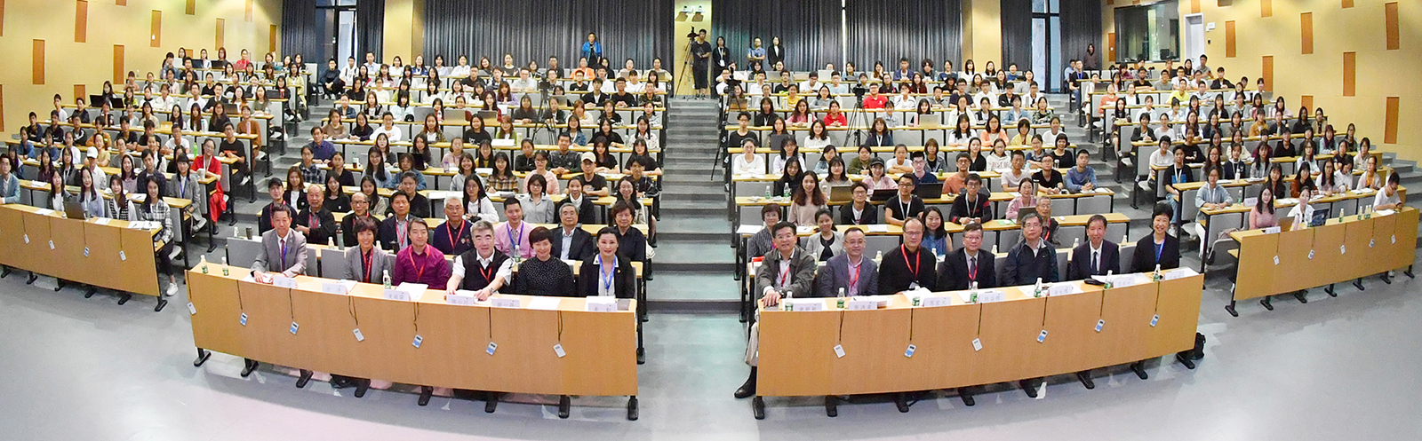 1专家学者齐聚汕头大学，共话范长江