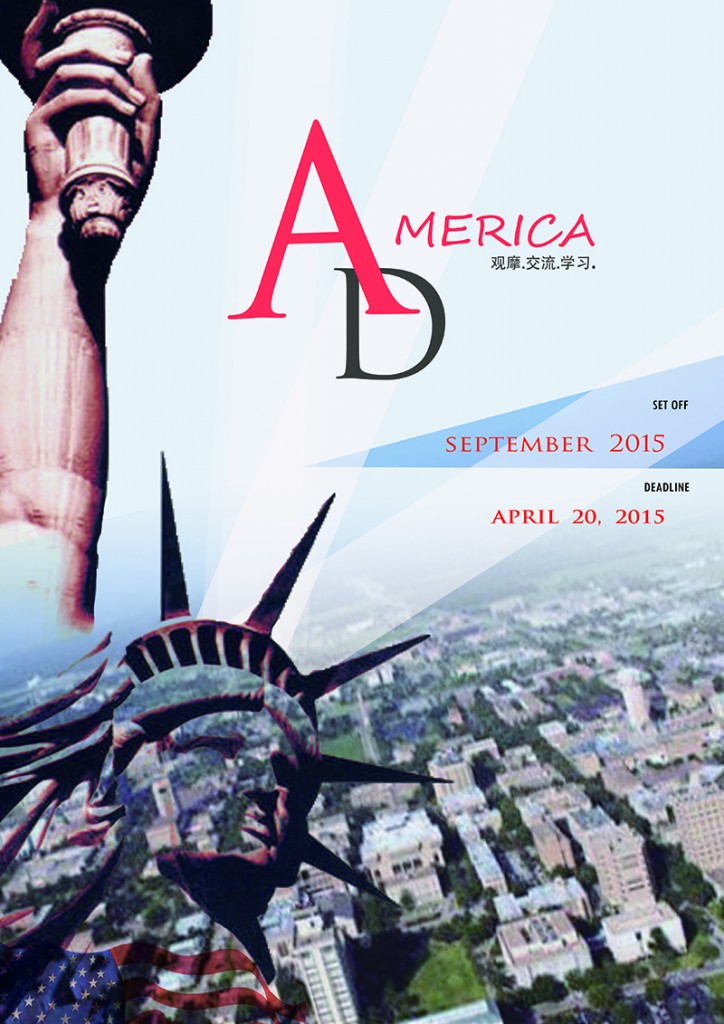 USA_POSTER1