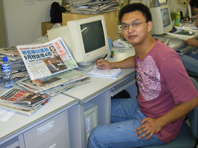 2005年暑假黄立坚在香港文汇报实习