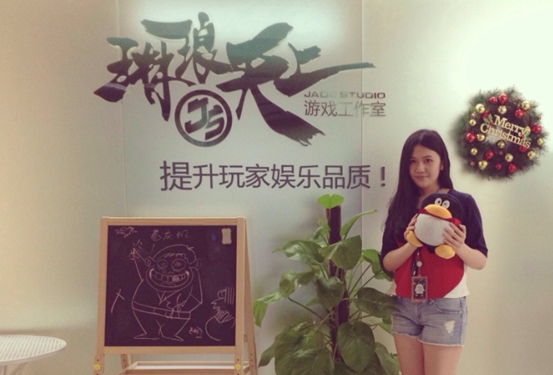 网站发图：　　2014年暑假郑越在腾讯旗下琳琅天下游戏工作室实习